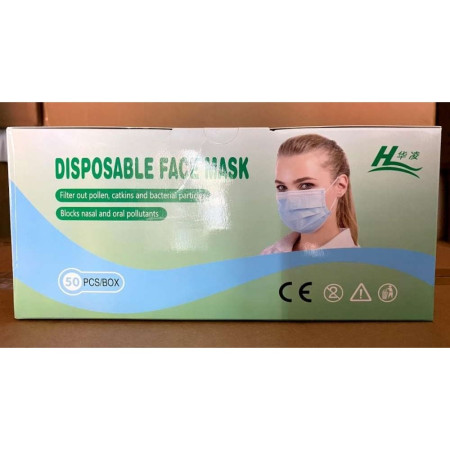 Hualing Masca pentru protectie faciala din 3 straturi si 3 pliuri - 1 bucata