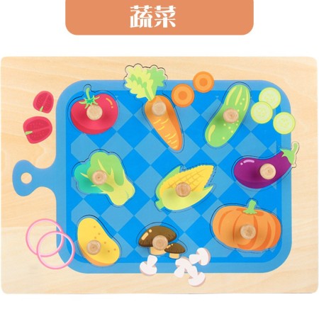 Puzzle Montessori din Lemn pentru Copii, Flippy, 3D, 0-3 Ani, Model Legume, Educativ, Intuitiv, Creativ, 9 Piese, Multicolor