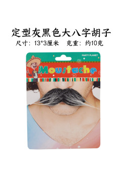 Mustache Party Supplies Men's Beard + Styling Gray Black Big Mustache 002