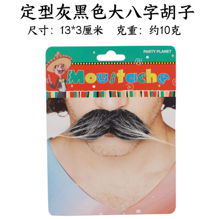 Mustache Party Supplies Men's Beard + Styling Gray Black Big Mustache 002