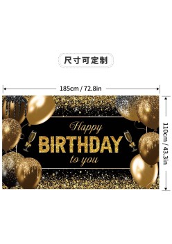 185*110cm-MH23313;-Banner background cloth photo decoration Happy Birthday black gold theme