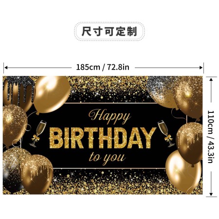 185*110cm-MH23313;-Banner background cloth photo decoration Happy Birthday black gold theme