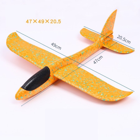 Avion planor din polistiren in punga , lungime 47 cm , Galben , Flippy