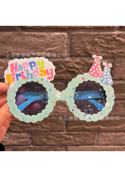 Birthday glasses + blue donut birthday hat - blue piece