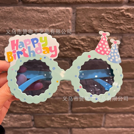 Birthday glasses + blue donut birthday hat - blue piece