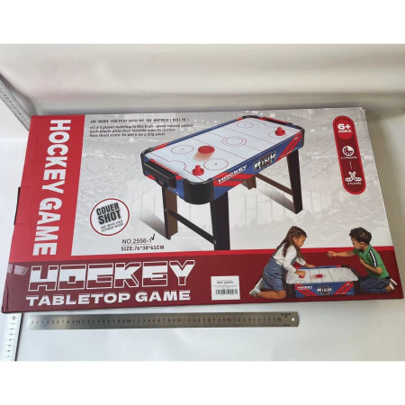 Masa Air Hockey Graffiti cu Picioare Lungi, Flippy, PVC, 2 Pucuri, Tabela Scor, 2 Impingatoare, 76x38x61 cm, Albastru