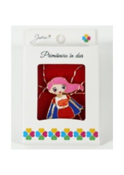 Martisor Brosa Mica in Cutie, Dimensiune Brosa 2.5-3 cm, Material Metal, Model Super Mama