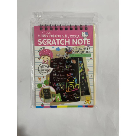 Caiet cu fise razuibile Flippy, DIY Magic Scratch, 12 File, Curcubeu, Creion din Lemn, Cartonase negre, 14.5 x 10 cm, roz