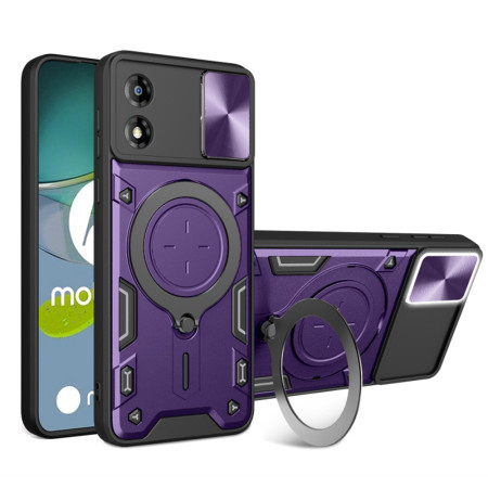 Husa pentru Motorola Moto E13 - Guard Pro, Purple
