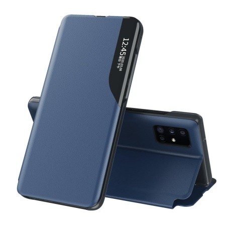 Husa pentru Samsung Galaxy S25 - Techsuit eFold Series - Dark Blue