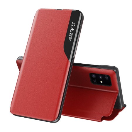 Husa pentru Samsung Galaxy S25 Plus - Techsuit eFold Series - Red