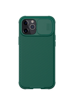 Husa pentru iPhone 16 Pro Max - Nillkin CamShield Pro - Green