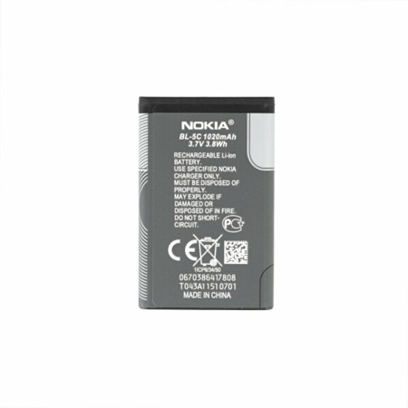 Baterie pentru Nokia 3650 / 6600 / 220 / 3310 (2017) / 110 (2022) / 208 / 207, 1020mAh - OEM BL-5C (00093) - Grey