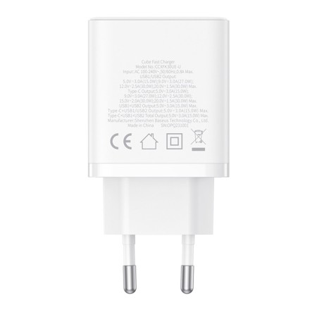 Incarcator GaN, 2x USB, Type-C, Fast Charging, 30W - Baseus (P10111402213-00) - White