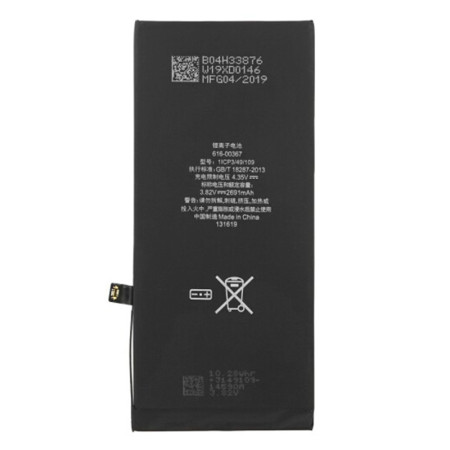 Baterie pentru iPhone 8 Plus, APN 616-00367, 2691mAh, OEM, Black