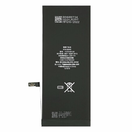 Baterie pentru iPhone 6s Plus, 2750mAh, Black