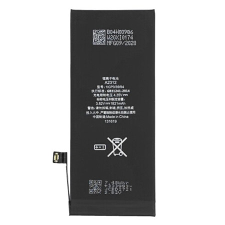 Baterie pentru iPhone SE 2, SE 2020, 2942mAh, OEM, Black