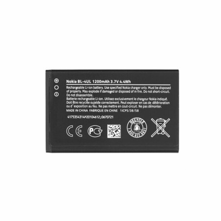 Baterie pentru Nokia 6600 slide / 6600i slide / E66 / E75 / C5-03, 1200mAh - OEM BL-4UL (12417) - Black