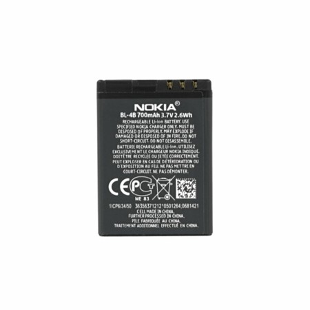 Baterie pentru Nokia 5000, 700mAh - OEM BL-4B (00088) - Black