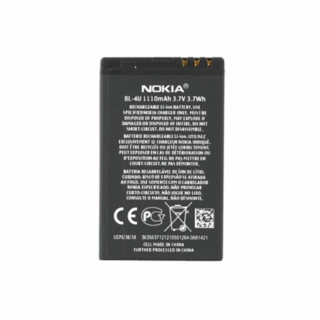 Baterie pentru Nokia 3110/3110/3120 classic/6212 classic/5250/500/Asha 210/Asha 309, 1110mAh - OEM BL-4U (00091) - Black