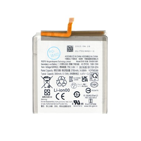 Baterie pentru Samsung Galaxy S23, 3900mAh - OEM EB-BS912ABY (20588) - White