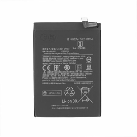 Baterie pentru Xiaomi Poco M4 5G / M4 Pro 5G, 5000mAh - OEM BN5C (18731) - Black