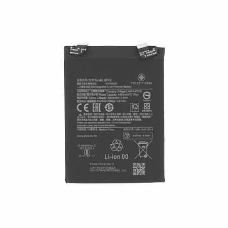 Baterie pentru Xiaomi Poco F4, 4500mAh - OEM BP49 (18726) - Black