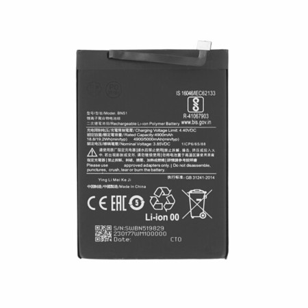 Baterie pentru Xiaomi Redmi 8 / 8A, 4900mAh - OEM BN51 (18721) - Black