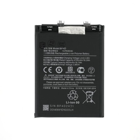 Baterie pentru Xiaomi 13 Pro, 4820mAh - OEM BP4D (21771) - Black