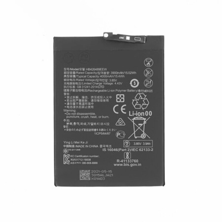 Baterie pentru Huawei P Smart S / Y8p, 4000mAh - OEM HB426489EEW (18690) - Black