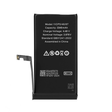 Baterie pentru iPhone 15, 3349mAh - OEM (21311) - Black