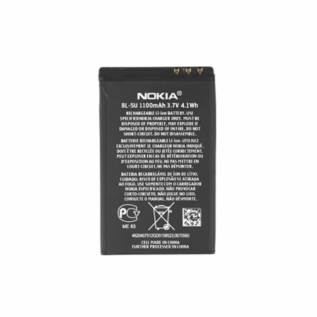 Baterie pentru Nokia 8910 / 8800 Arte / 6212 classic / 6600 slide / E66, 1100mAh - OEM BL-5U (03262) - Black