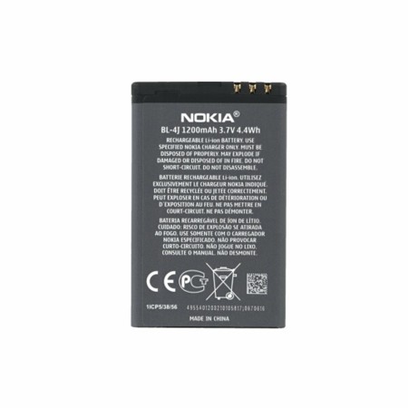 Baterie pentru Nokia C6 / 600 / Lumia 620, 1200mAh - OEM BL-4J (00107) - Black