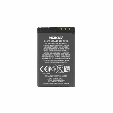 Baterie pentru Nokia X3 / 7230 / 5630 XpressMusic / 7210 / 7310 Supernova, 860mAh - OEM BL-4CT (00089) - Grey