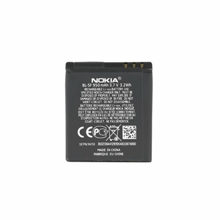 Baterie pentru Nokia E62 / N95 / 6290 / N96 / 6210 Navigator / 6710 Navigator, 950mAh - OEM BL-5F (00087) - Black