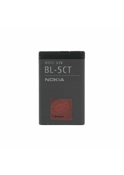 Baterie pentru Nokia C5 / C6-01 / 6303i / 3720 / 6303 classic / 5220 XpressMusic, 950mAh - BL-5CT - Black