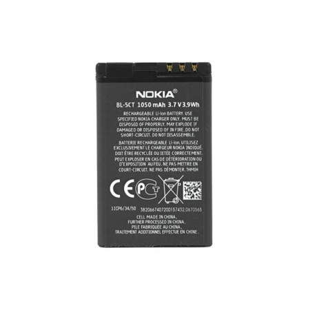 Baterie pentru Nokia C5 / C6-01 / 6303i / 3720 / 6303 classic / 5220 XpressMusic, 950mAh - BL-5CT - Black