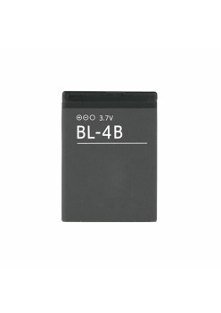 Baterie pentru Nokia 2610, 700mAh, Black