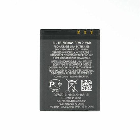 Baterie pentru Nokia 2610, 700mAh, Black