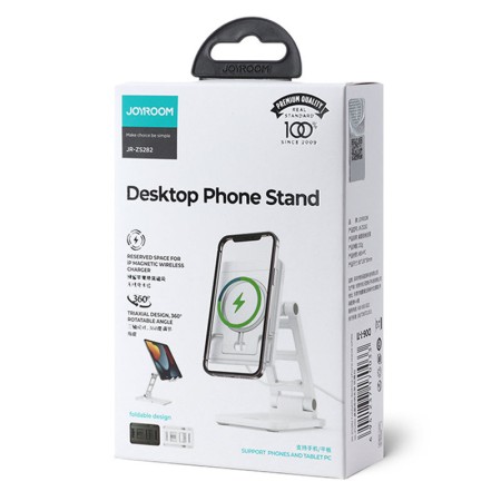 Suport de Birou pentru Telefon - JoyRoom (JR-ZS282) - White