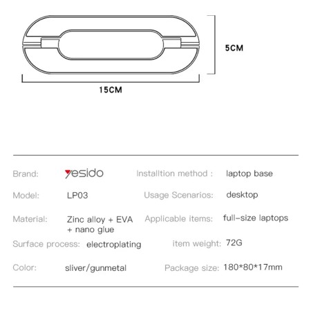 Yesido - Laptop Holder (LP03) - Compact Design, Zinc Alloy - Silver