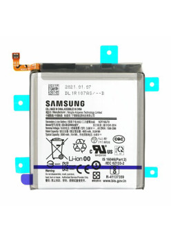 Baterie pentru Samsung Galaxy S21 Ultra 5G (SM-G998), 5000mAh, EB-BG998ABY, Grey