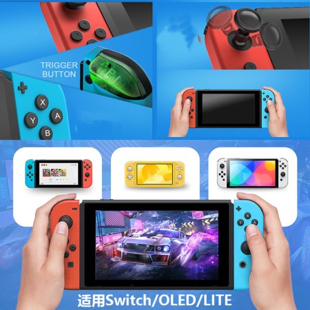 Gamepad pentru Nintendo 450mAh - Techsuit (THSWC) - Red/Blue