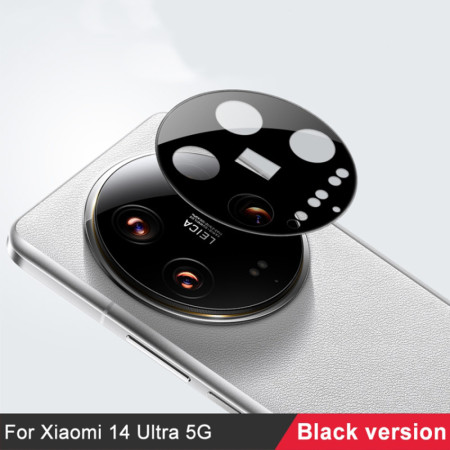Folie Camera pentru Xiaomi 14 Ultra, Full Camera Glass, Black
