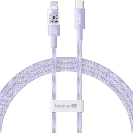 Cablu USB-C la Lightning, Fast Charging 20W, 2m - Baseus Gem (P10373001511-01) - Nebula Purple