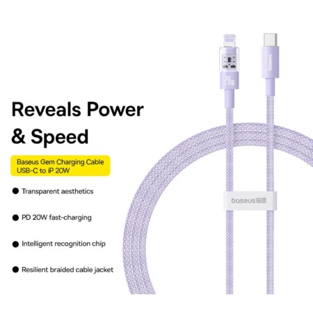 Cablu USB-C la Lightning, Fast Charging 20W, 2m - Baseus Gem (P10373001511-01) - Nebula Purple