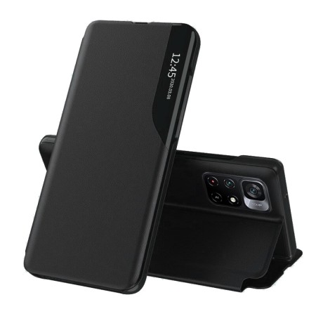 Husa pentru Xiaomi Poco M4 Pro 5G - Techsuit eFold Series - Negru