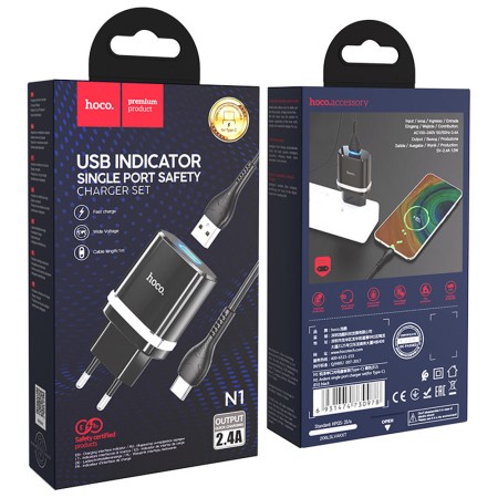 Incarcator Priza USB-A, 10W, 2.4A + Cablu Type-C - Hoco Ardent (N1) - Black