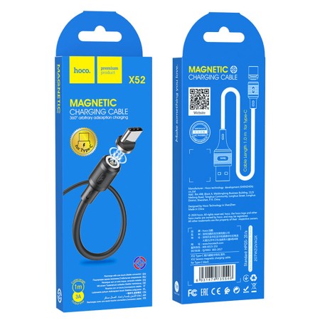 Cablu de Incarcare Magnetic USB-A la Type-C 12W, 2.4A, 1m - Hoco Sereno (X52) - Black