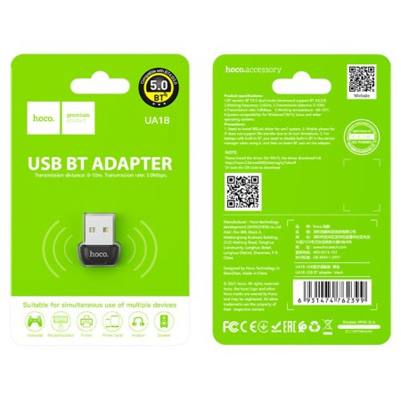 Adaptor OTG USB-A la Bluetooth - Hoco (UA18) - Black